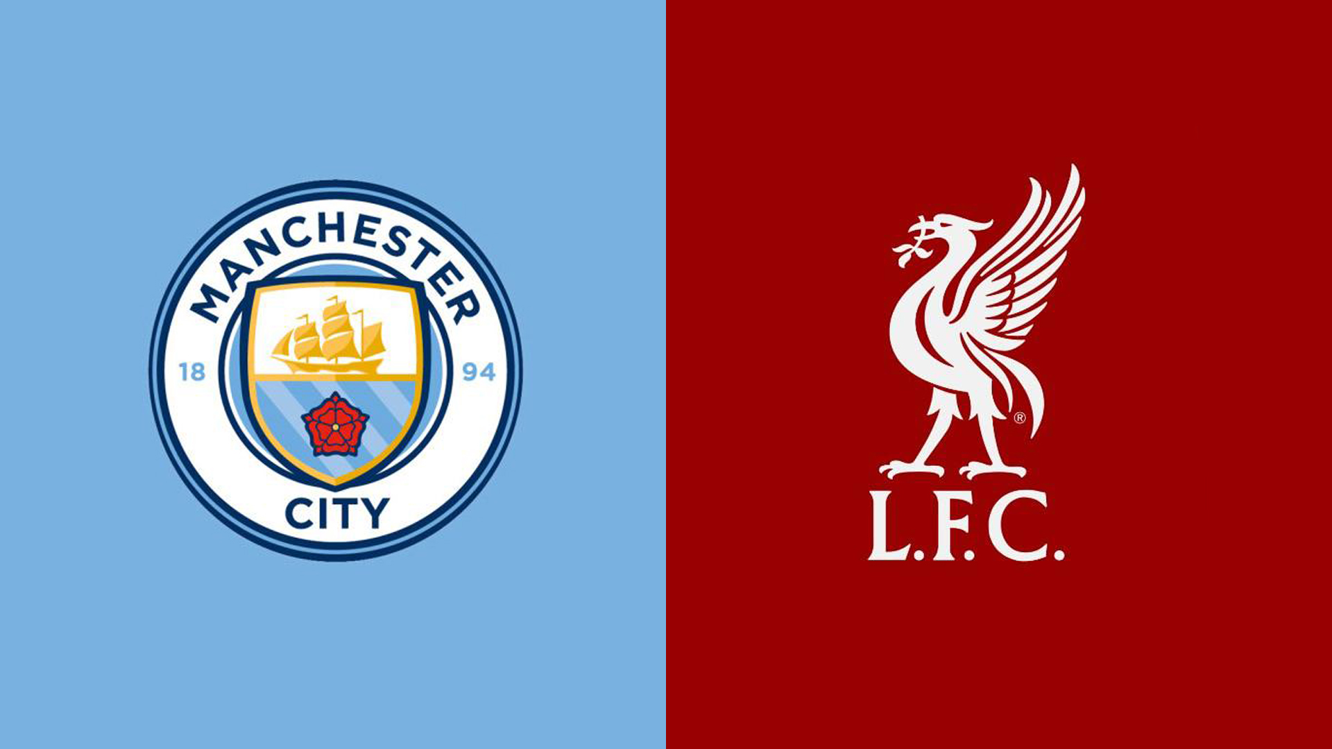 球发展方向 球发展方向